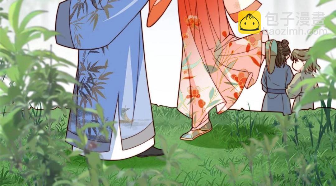 摆烂后我掌控王爷芳心 - 64 狗哥狗嫂(2/2) - 3