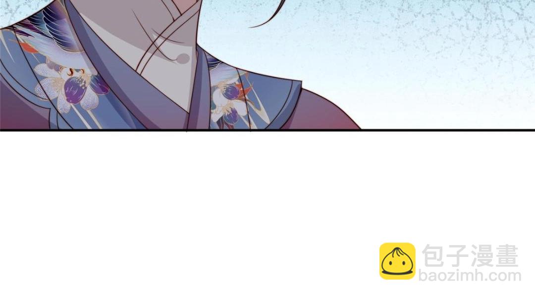 摆烂后我掌控王爷芳心 - 66 想悔婚？(1/2) - 4