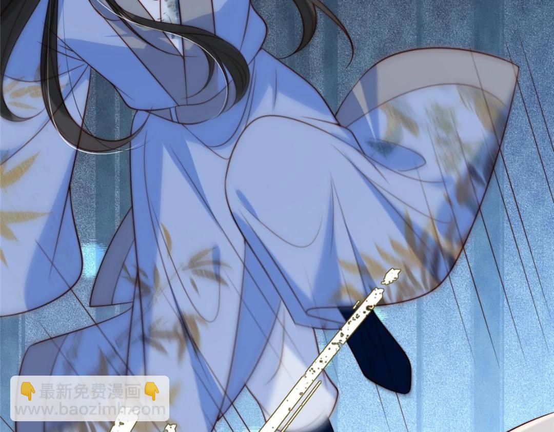 摆烂后我掌控王爷芳心 - 66 想悔婚？(1/2) - 3