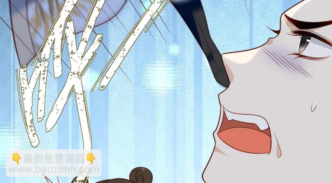 摆烂后我掌控王爷芳心 - 66 想悔婚？(1/2) - 4