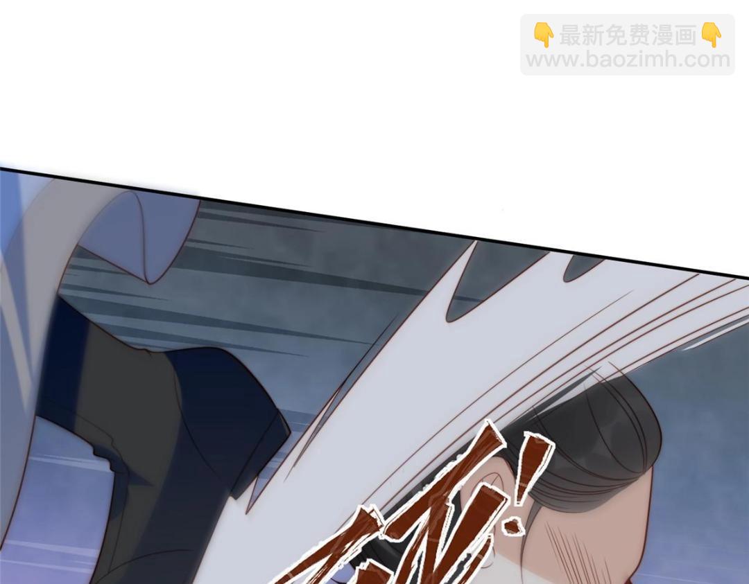 摆烂后我掌控王爷芳心 - 66 想悔婚？(1/2) - 7