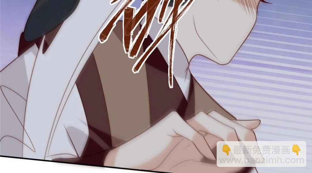 摆烂后我掌控王爷芳心 - 66 想悔婚？(1/2) - 8