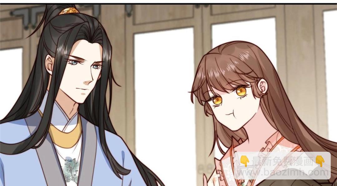 摆烂后我掌控王爷芳心 - 66 想悔婚？(1/2) - 6