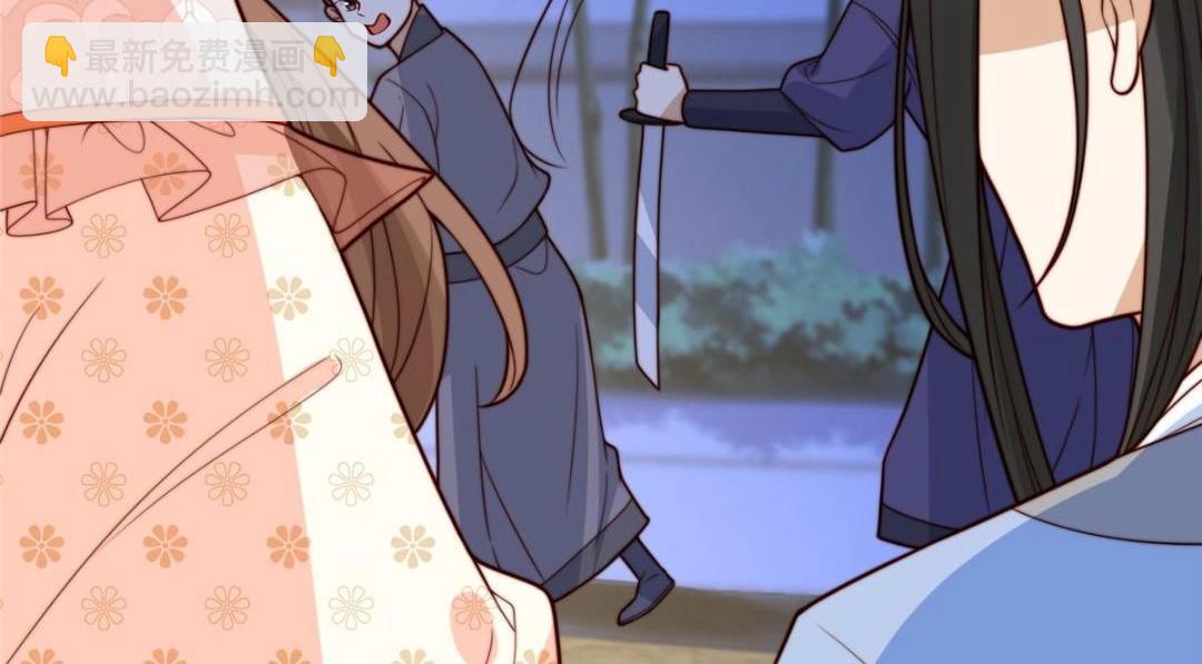 摆烂后我掌控王爷芳心 - 66 想悔婚？(2/2) - 5