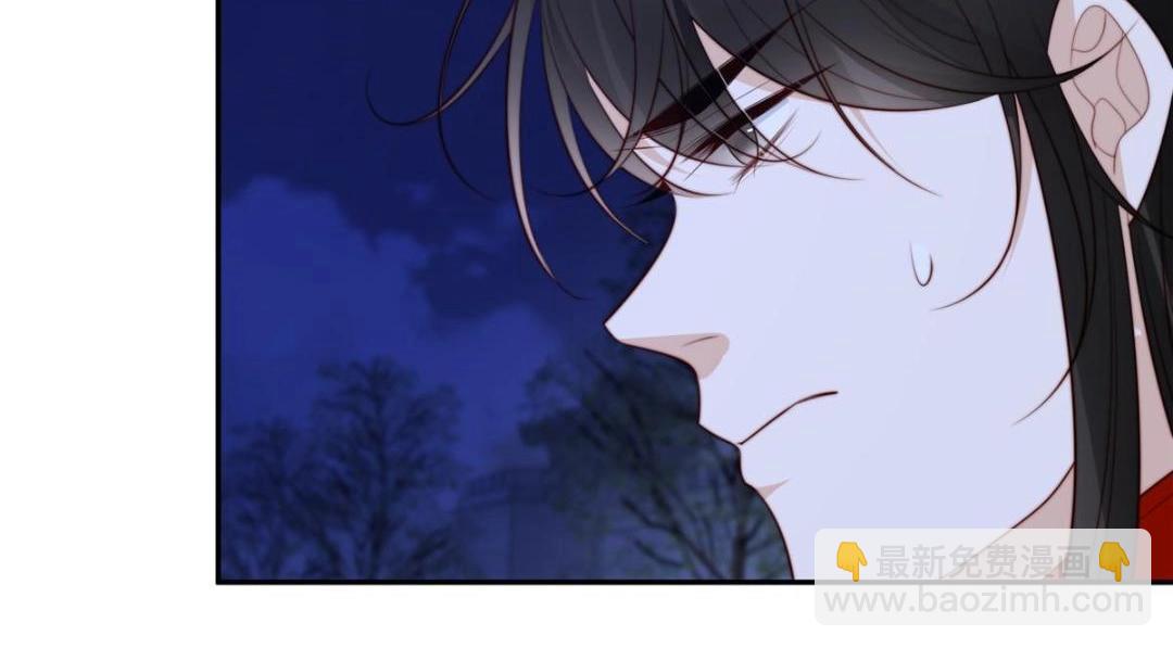 摆烂后我掌控王爷芳心 - 68 李寂的过去(1/2) - 2