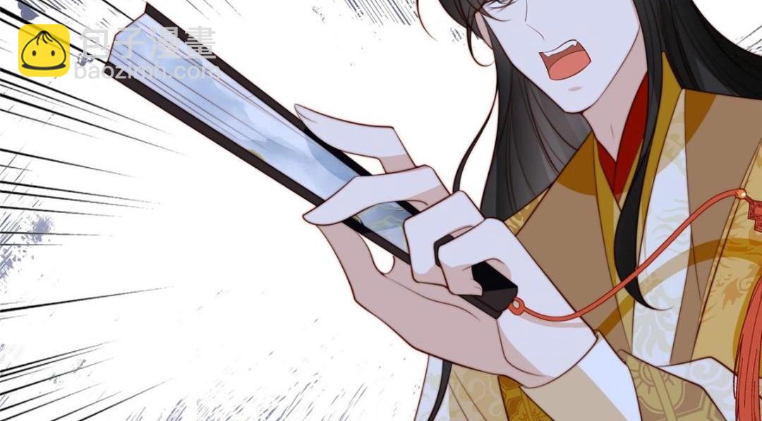 摆烂后我掌控王爷芳心 - 68 李寂的过去(1/2) - 4