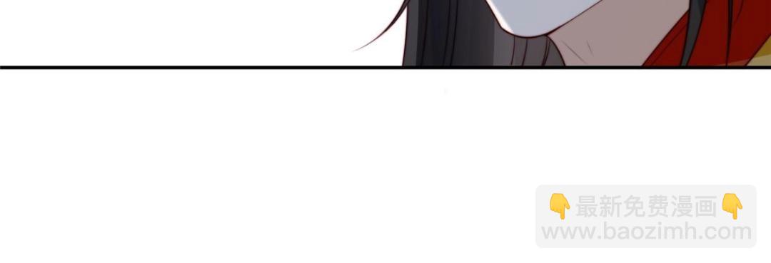 摆烂后我掌控王爷芳心 - 68 李寂的过去(1/2) - 1