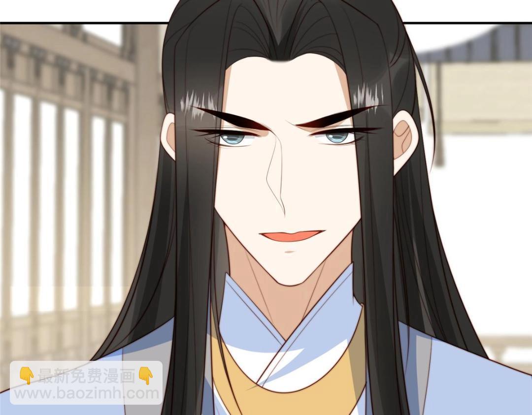 摆烂后我掌控王爷芳心 - 68 李寂的过去(1/2) - 4