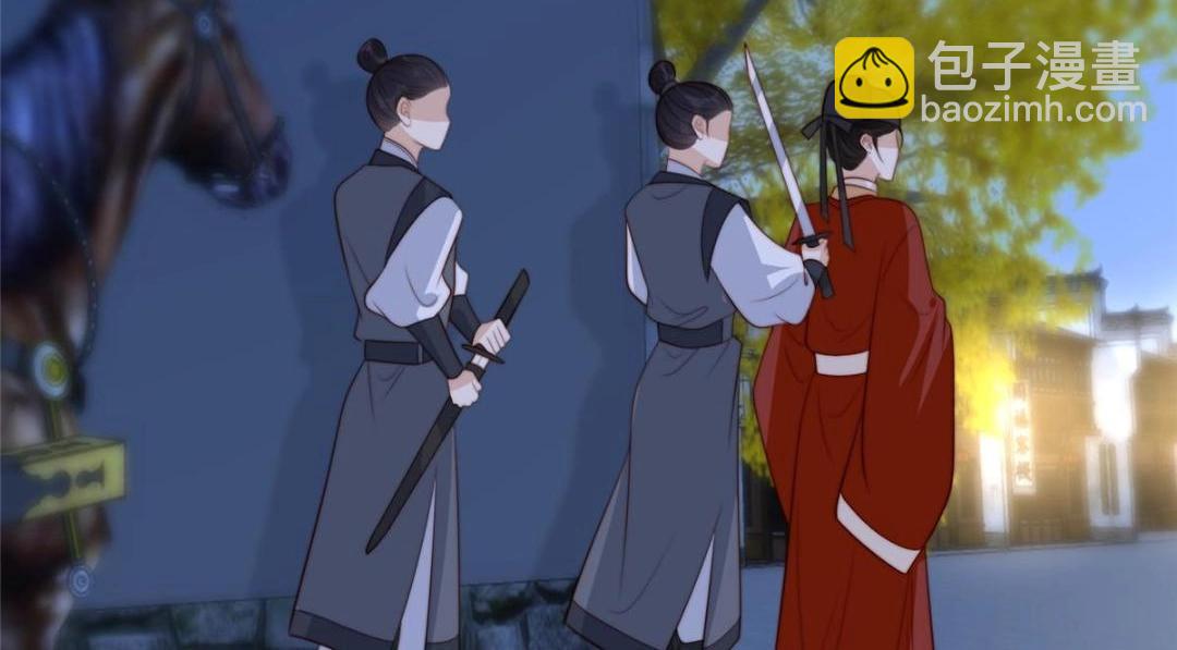 摆烂后我掌控王爷芳心 - 68 李寂的过去(1/2) - 7