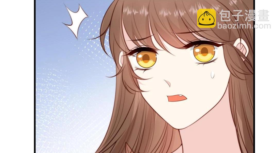 摆烂后我掌控王爷芳心 - 68 李寂的过去(1/2) - 3