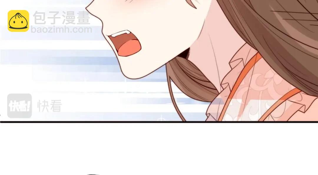 摆烂后我掌控王爷芳心 - 68 李寂的过去(1/2) - 3