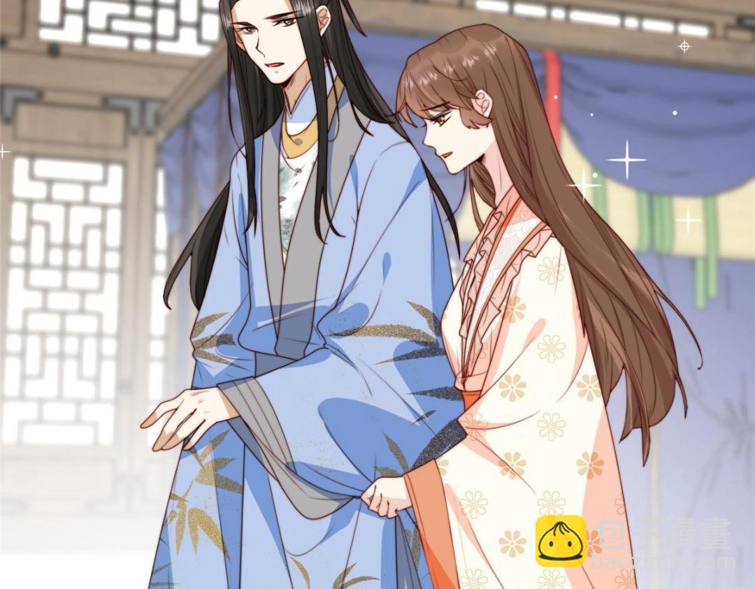 摆烂后我掌控王爷芳心 - 68 李寂的过去(1/2) - 6