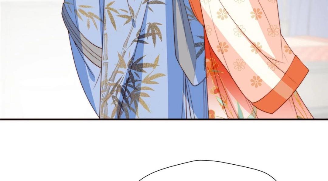 摆烂后我掌控王爷芳心 - 68 李寂的过去(1/2) - 7