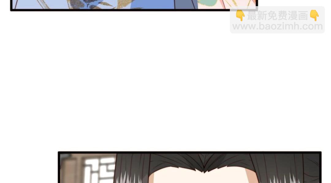 摆烂后我掌控王爷芳心 - 68 李寂的过去(1/2) - 1