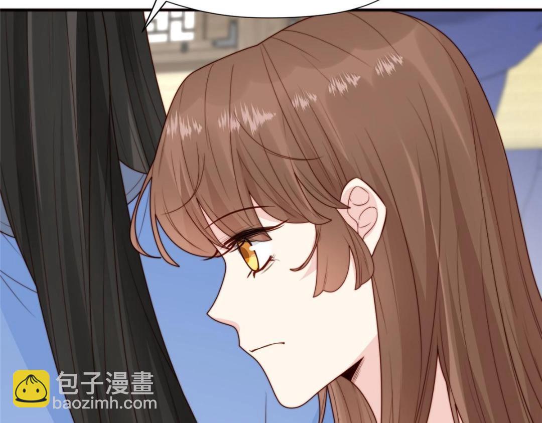 摆烂后我掌控王爷芳心 - 68 李寂的过去(2/2) - 6