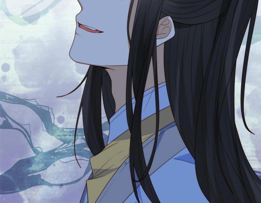 摆烂后我掌控王爷芳心 - 68 李寂的过去(2/2) - 1