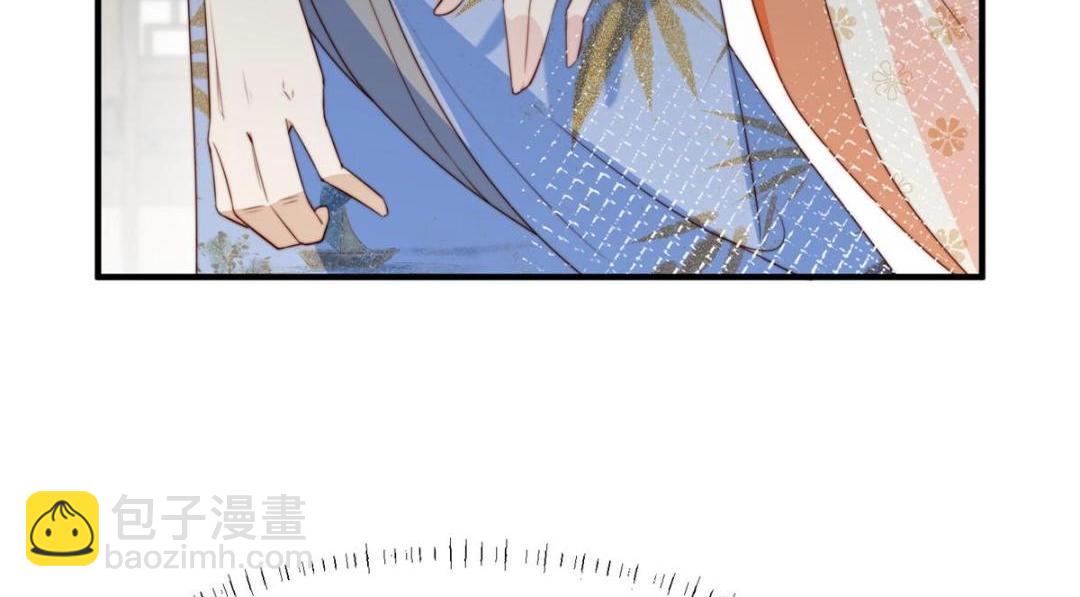 摆烂后我掌控王爷芳心 - 68 李寂的过去(2/2) - 4