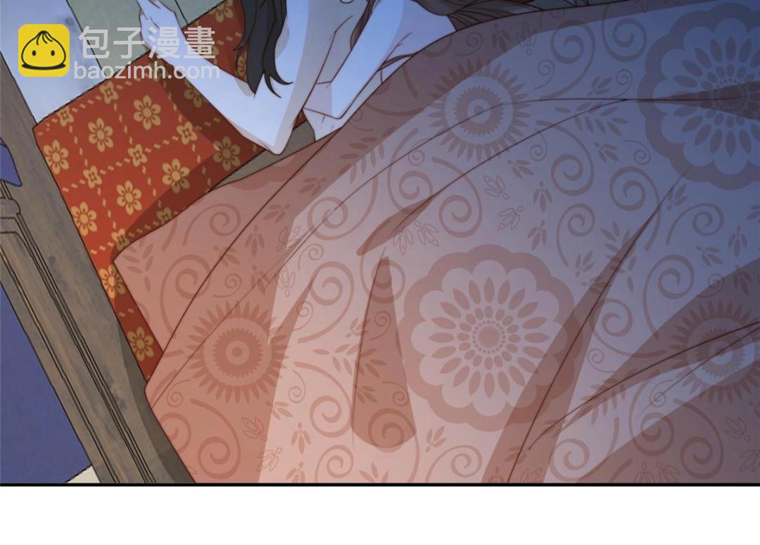 摆烂后我掌控王爷芳心 - 68 李寂的过去(2/2) - 2