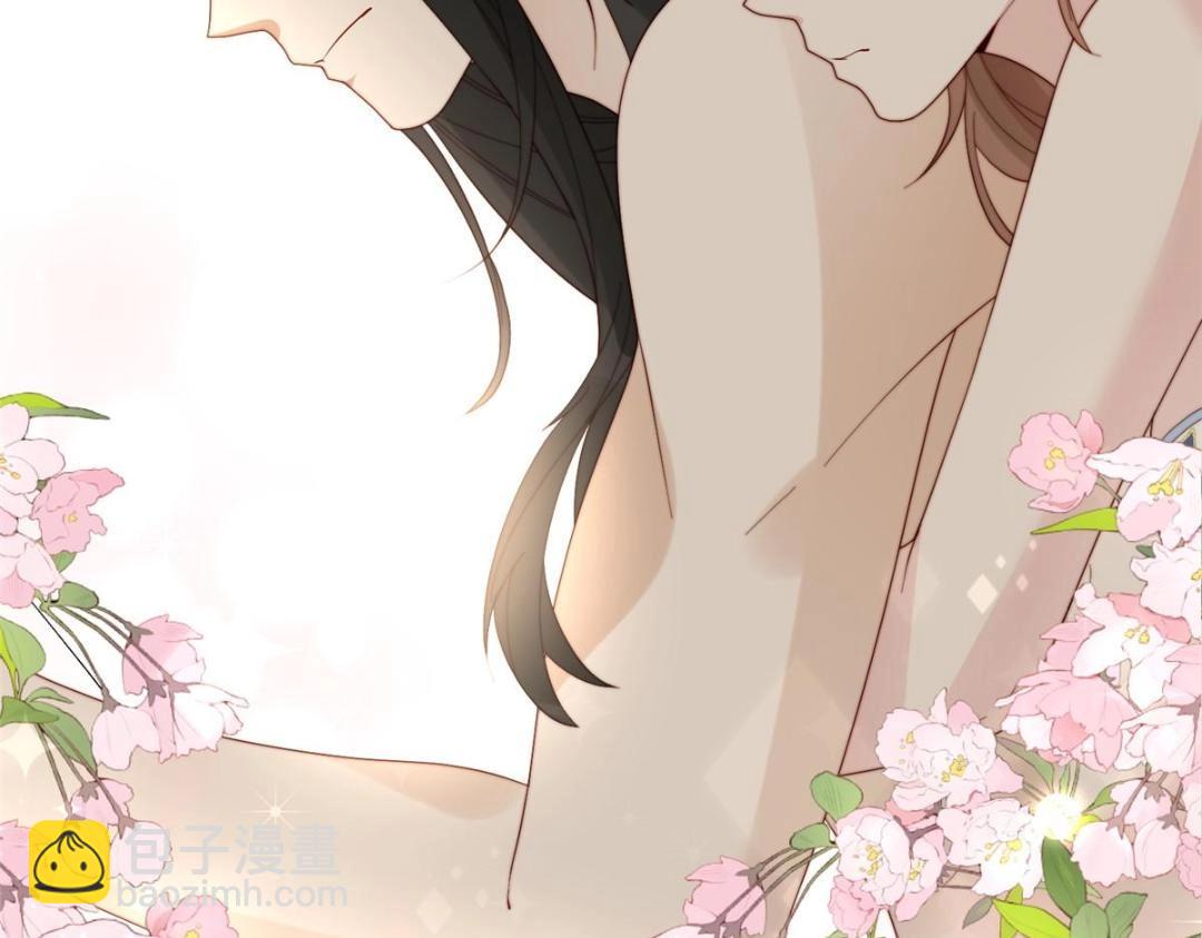 摆烂后我掌控王爷芳心 - 68 李寂的过去(2/2) - 5