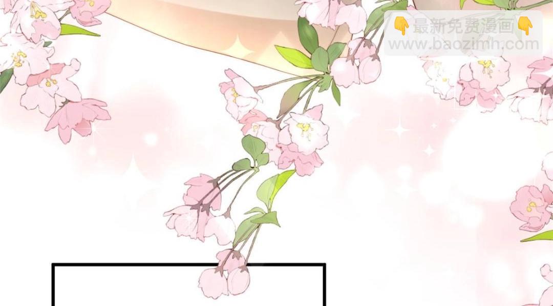 摆烂后我掌控王爷芳心 - 68 李寂的过去(2/2) - 6