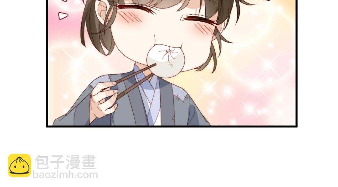 摆烂后我掌控王爷芳心 - 68 李寂的过去(2/2) - 1