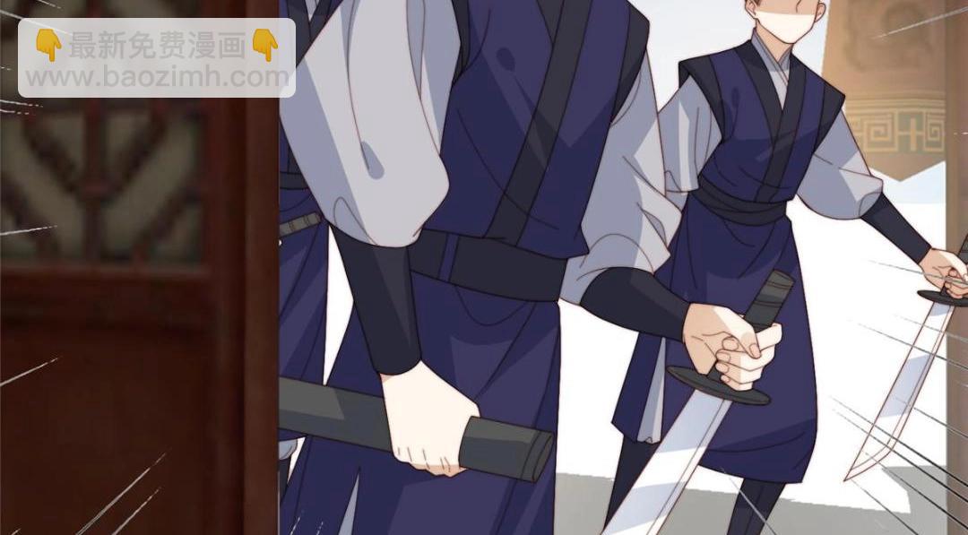 摆烂后我掌控王爷芳心 - 68 李寂的过去(2/2) - 7