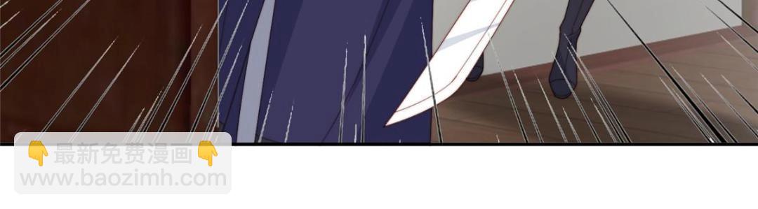 摆烂后我掌控王爷芳心 - 68 李寂的过去(2/2) - 1