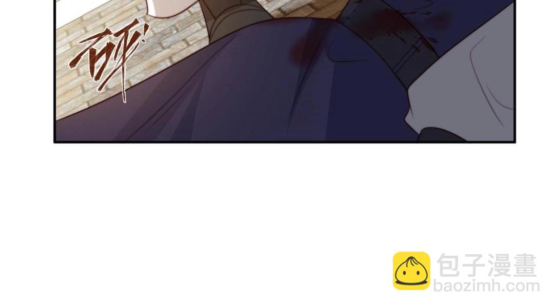 摆烂后我掌控王爷芳心 - 70 身份暴露(1/2) - 5