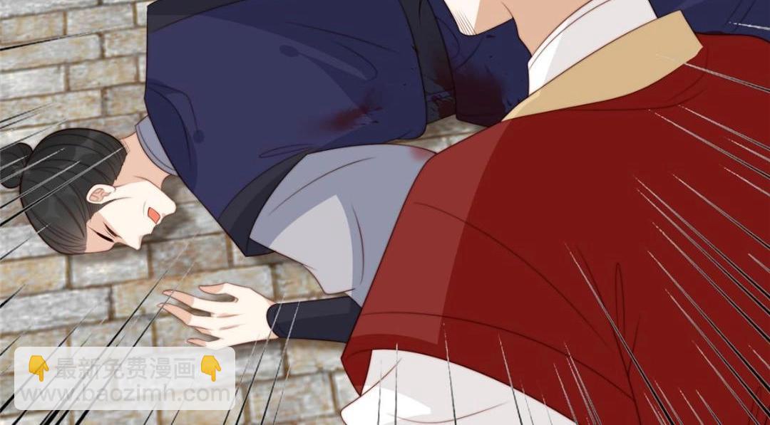 摆烂后我掌控王爷芳心 - 70 身份暴露(1/2) - 7