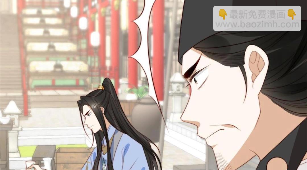 摆烂后我掌控王爷芳心 - 70 身份暴露(1/2) - 1