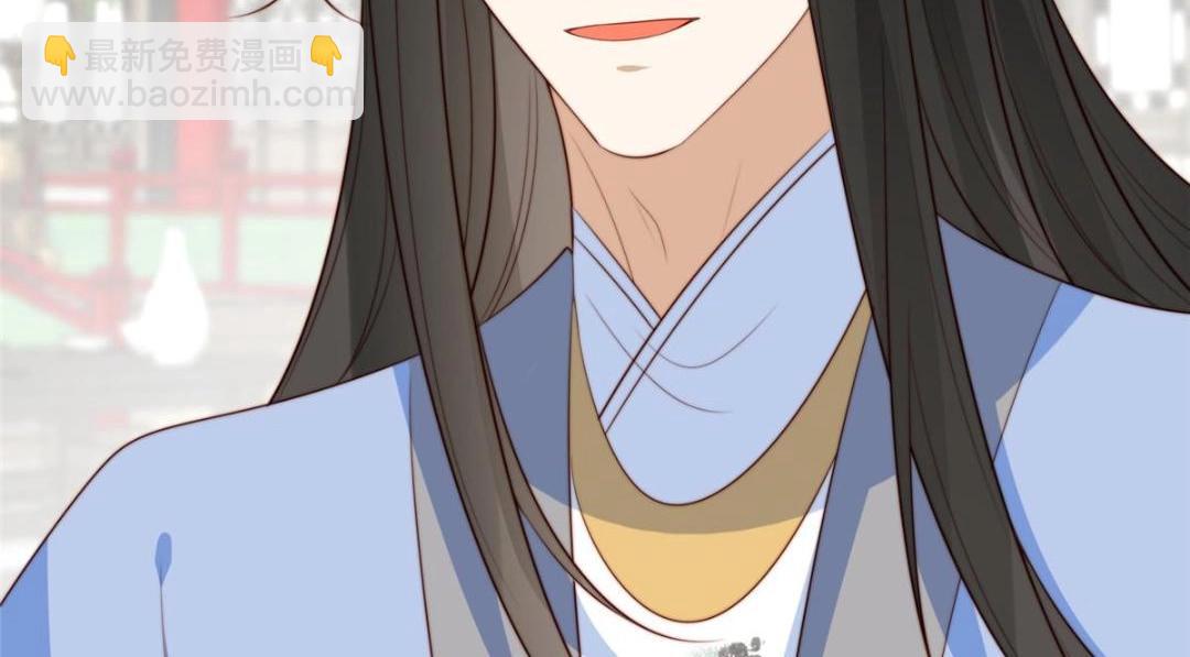 摆烂后我掌控王爷芳心 - 70 身份暴露(1/2) - 8