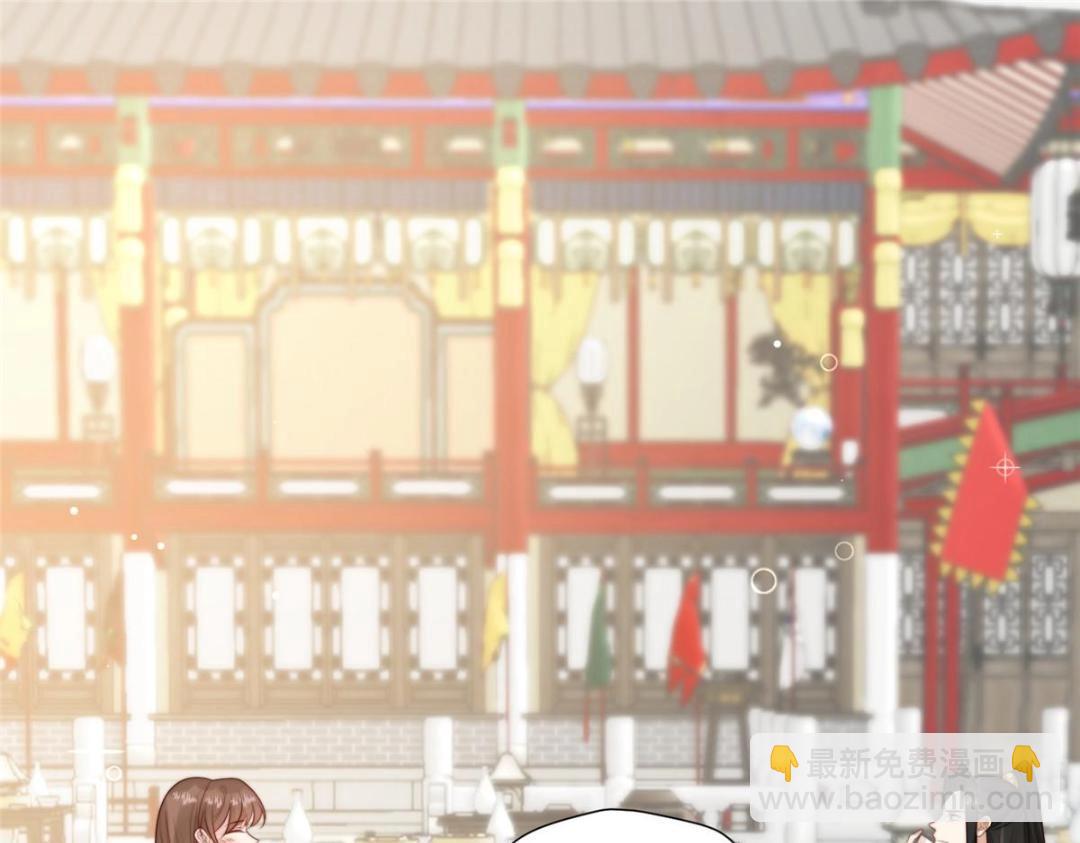 摆烂后我掌控王爷芳心 - 70 身份暴露(1/2) - 5