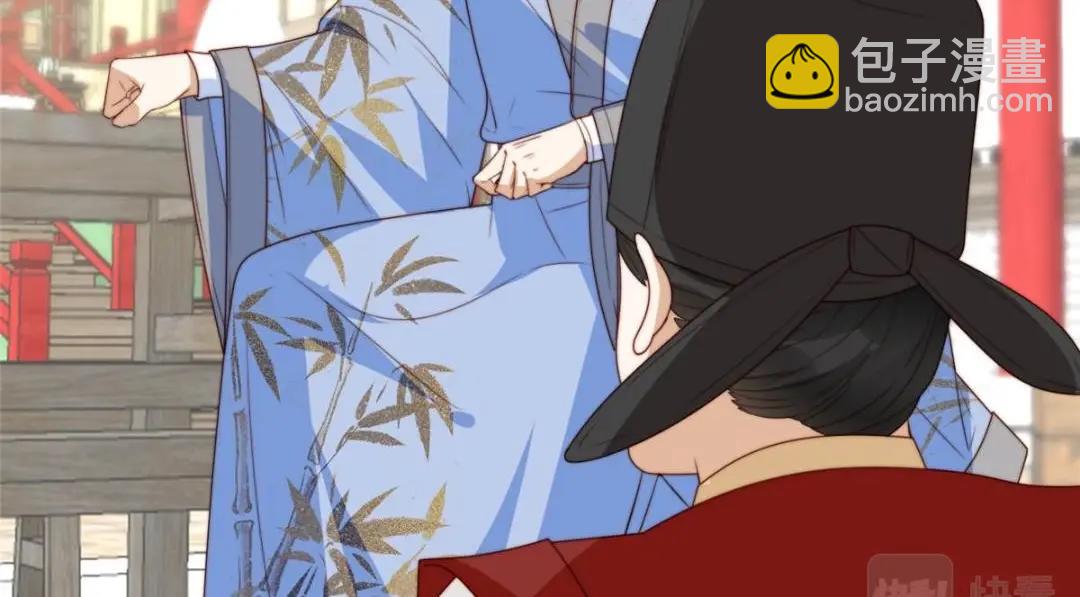 摆烂后我掌控王爷芳心 - 70 身份暴露(2/2) - 1