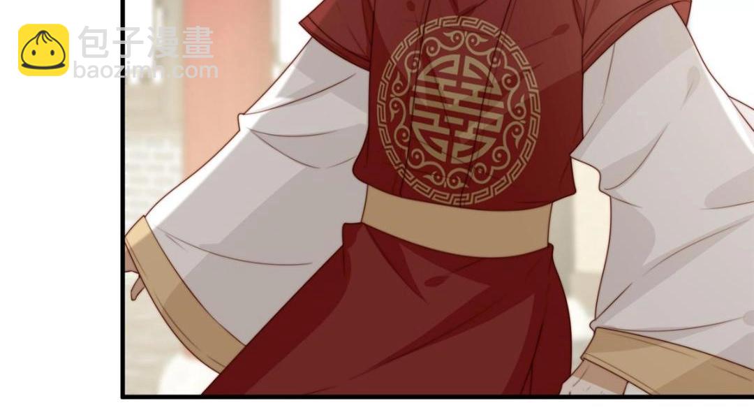 摆烂后我掌控王爷芳心 - 70 身份暴露(2/2) - 1