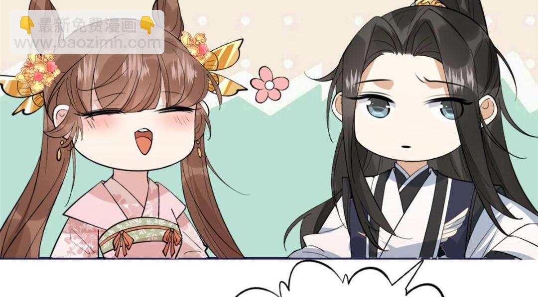 摆烂后我掌控王爷芳心 - 70 身份暴露(2/2) - 2