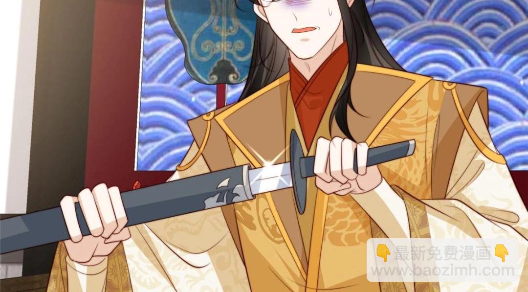 摆烂后我掌控王爷芳心 - 72 托太子的福啊！(1/2) - 8