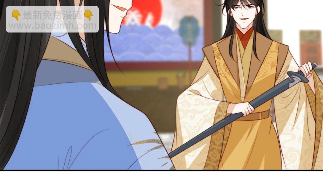 摆烂后我掌控王爷芳心 - 72 托太子的福啊！(1/2) - 3