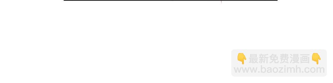 摆烂后我掌控王爷芳心 - 72 托太子的福啊！(1/2) - 6