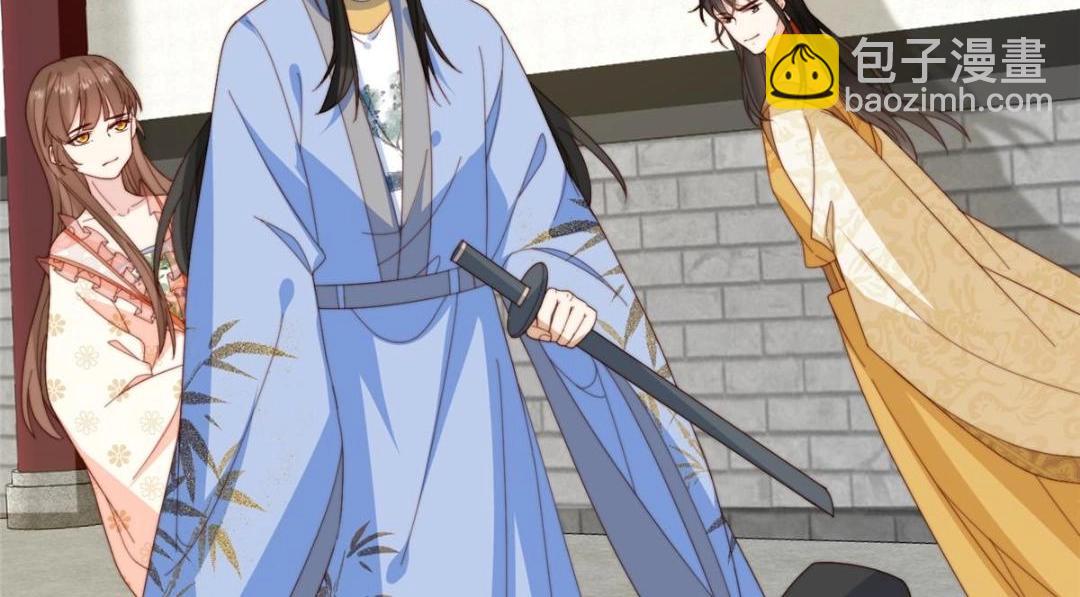 摆烂后我掌控王爷芳心 - 72 托太子的福啊！(1/2) - 2