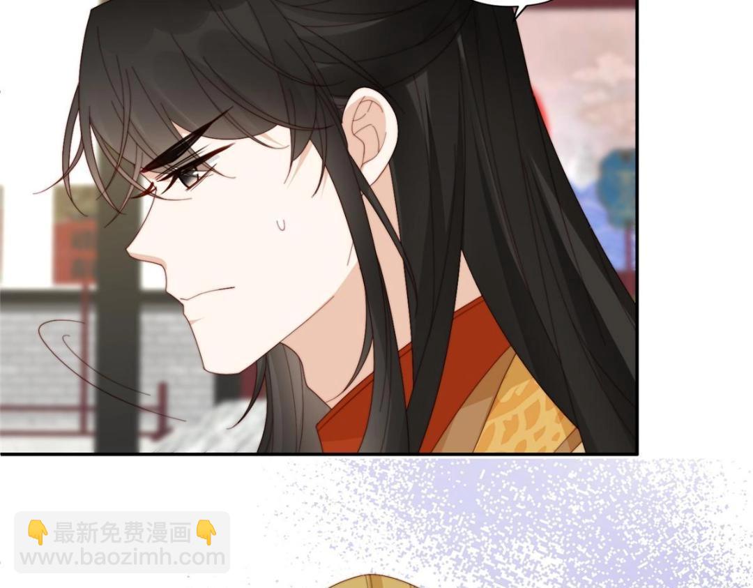 摆烂后我掌控王爷芳心 - 72 托太子的福啊！(1/2) - 1