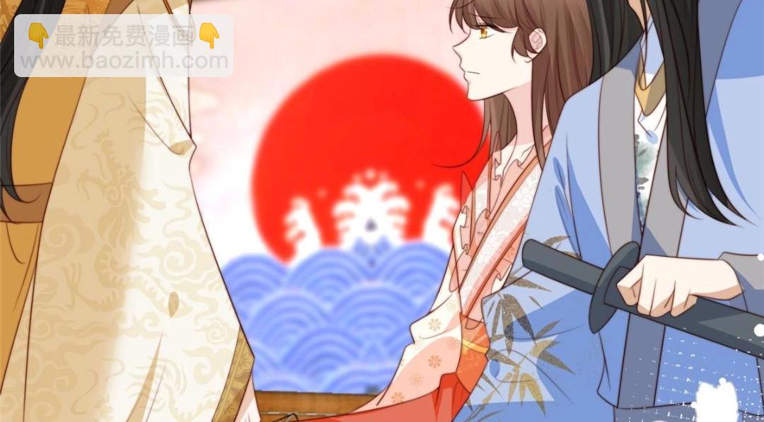 摆烂后我掌控王爷芳心 - 72 托太子的福啊！(1/2) - 5