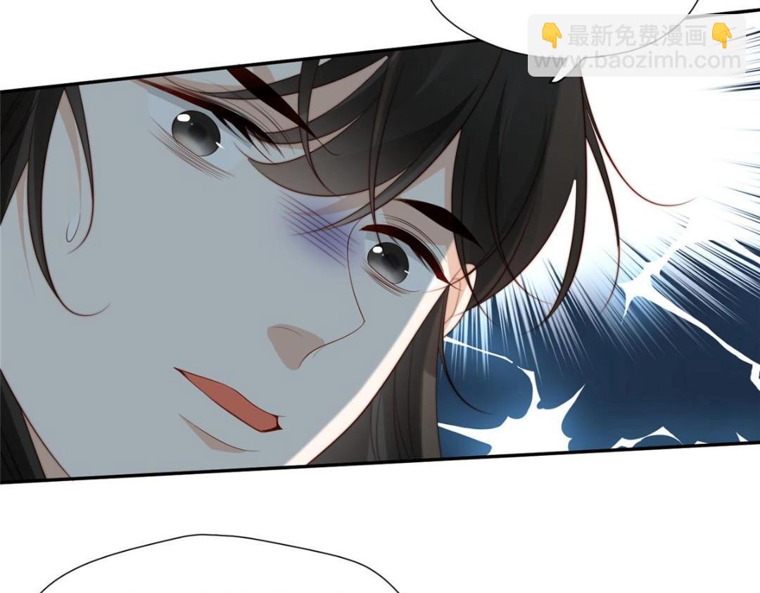 摆烂后我掌控王爷芳心 - 72 托太子的福啊！(1/2) - 8