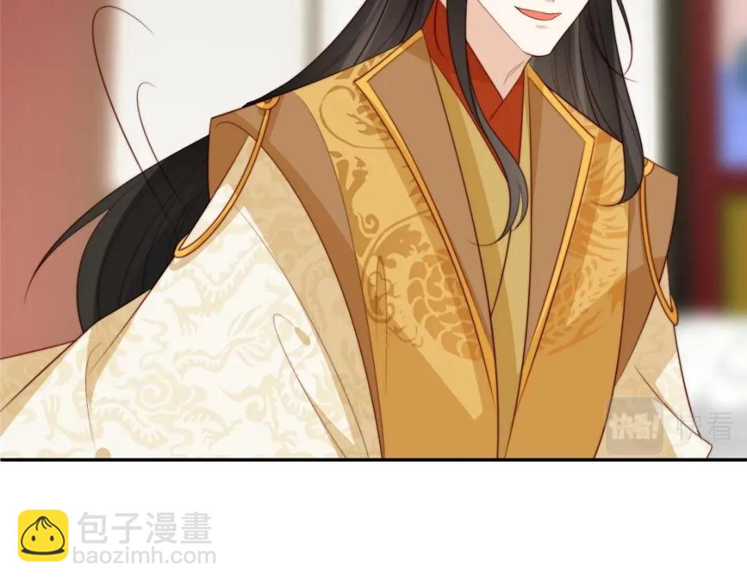 摆烂后我掌控王爷芳心 - 72 托太子的福啊！(2/2) - 2