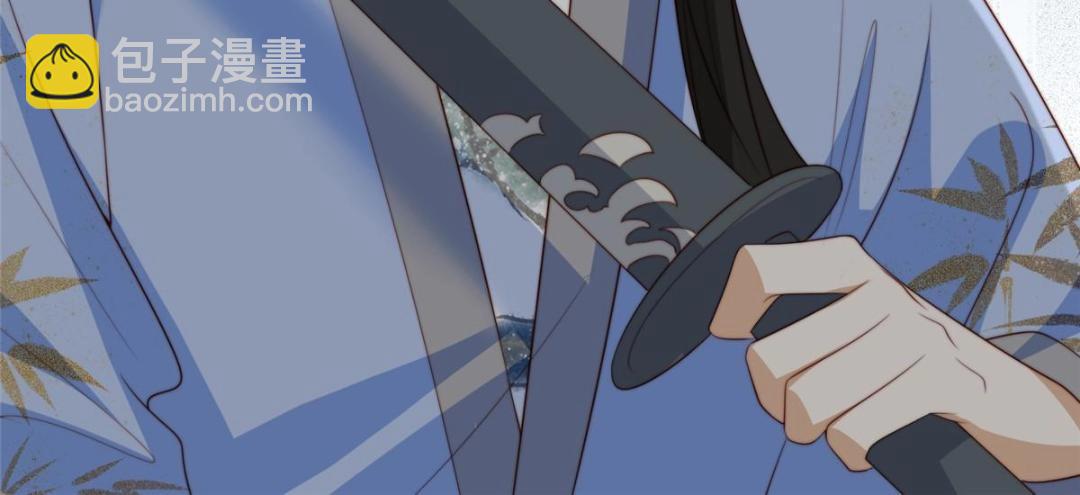 摆烂后我掌控王爷芳心 - 72 托太子的福啊！(2/2) - 2