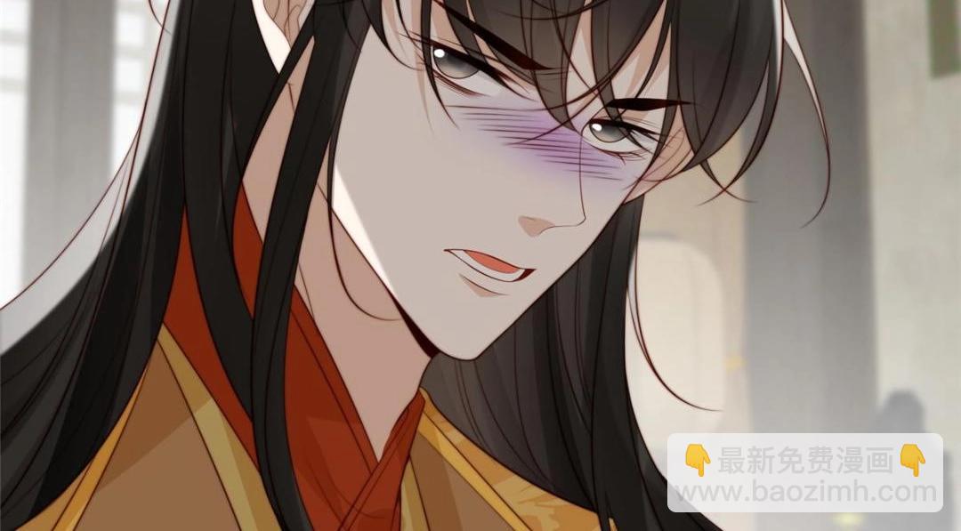 摆烂后我掌控王爷芳心 - 74 强扭的瓜很爽(1/2) - 8