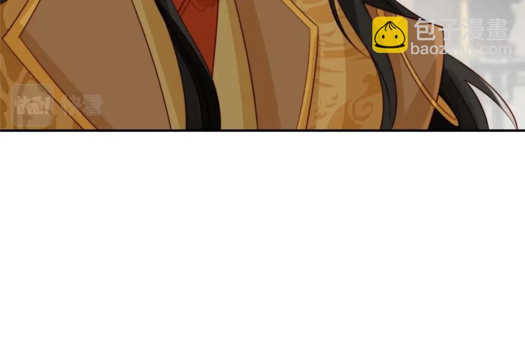 摆烂后我掌控王爷芳心 - 74 强扭的瓜很爽(1/2) - 1