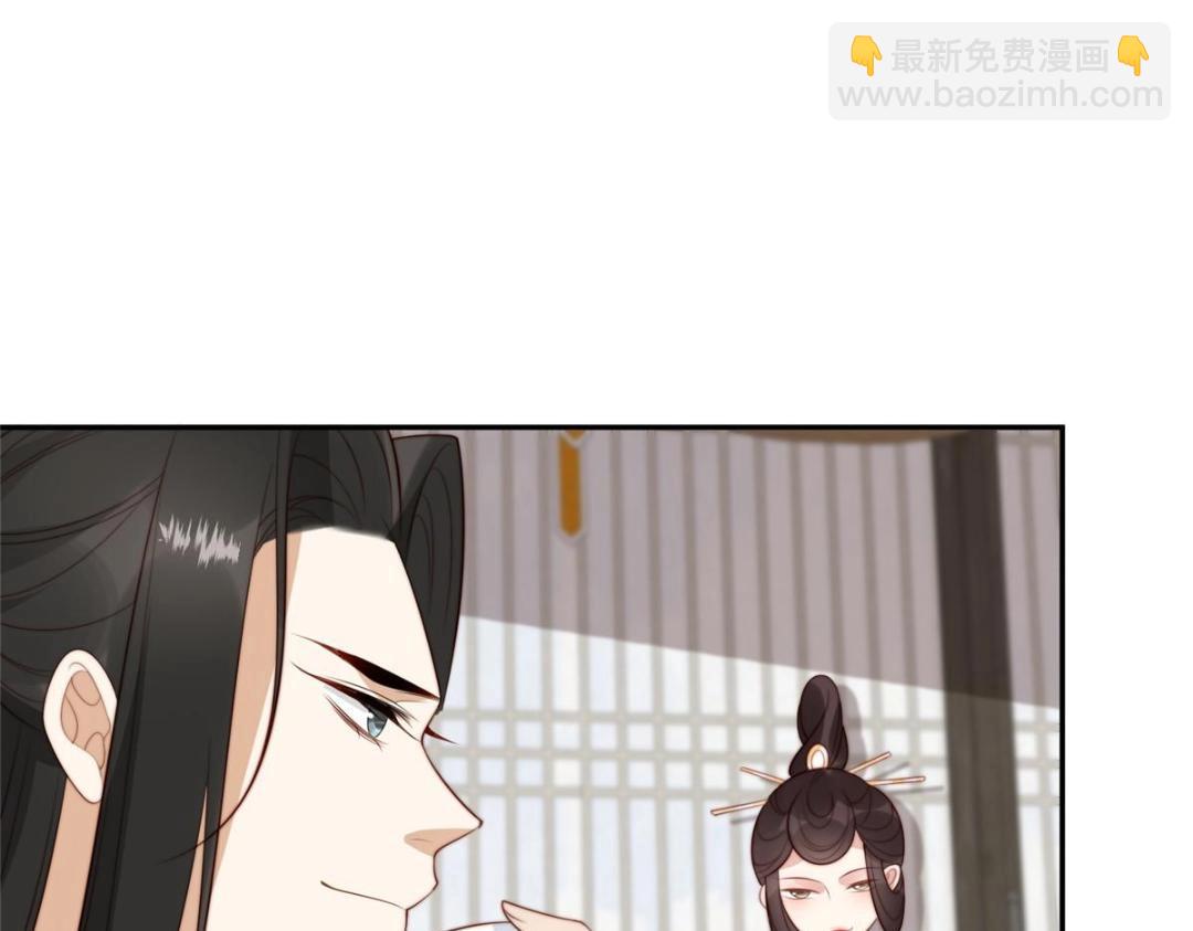 摆烂后我掌控王爷芳心 - 74 强扭的瓜很爽(1/2) - 2