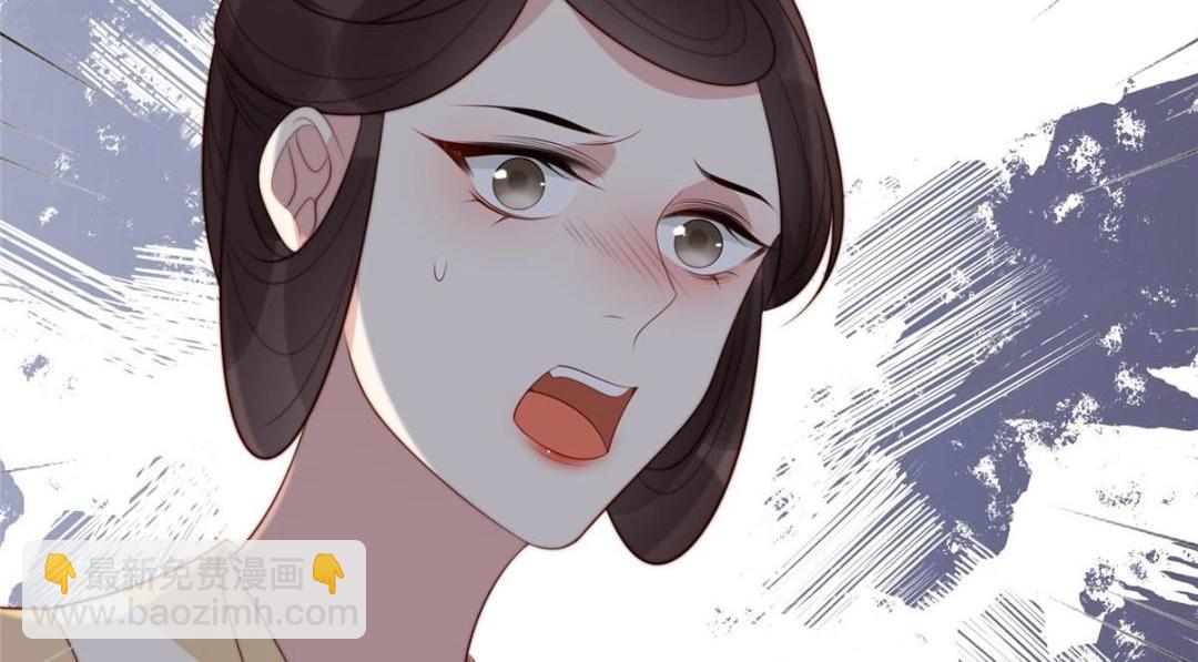 摆烂后我掌控王爷芳心 - 74 强扭的瓜很爽(1/2) - 1