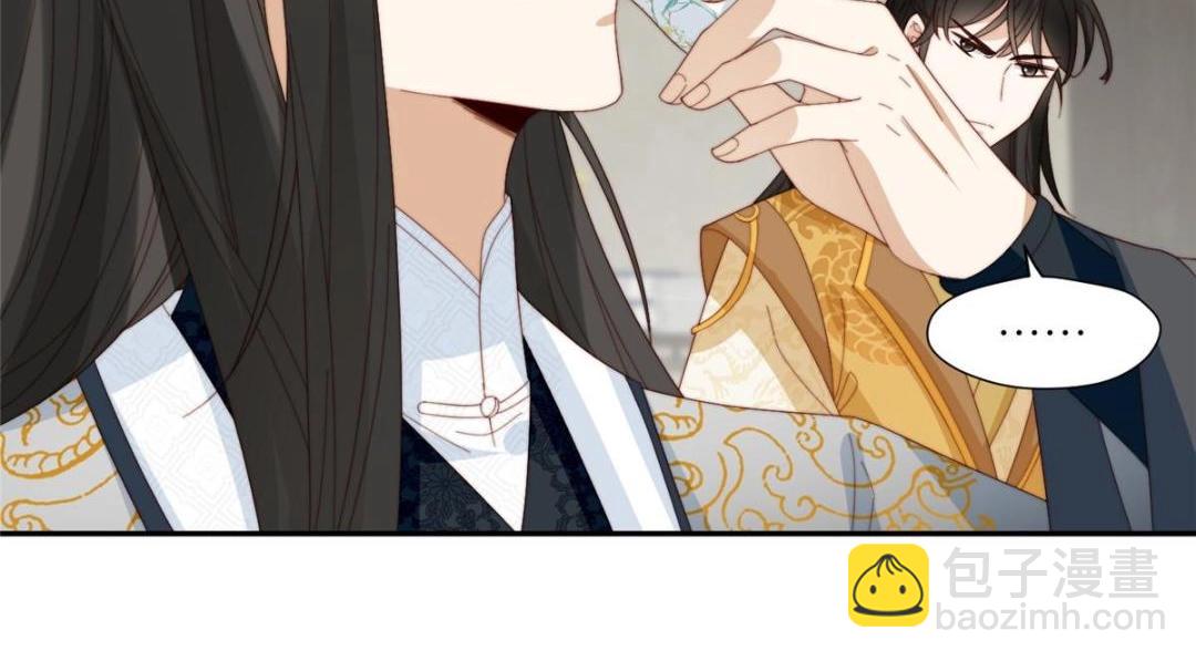 摆烂后我掌控王爷芳心 - 74 强扭的瓜很爽(1/2) - 8