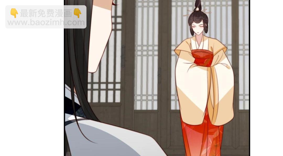 摆烂后我掌控王爷芳心 - 74 强扭的瓜很爽(1/2) - 7